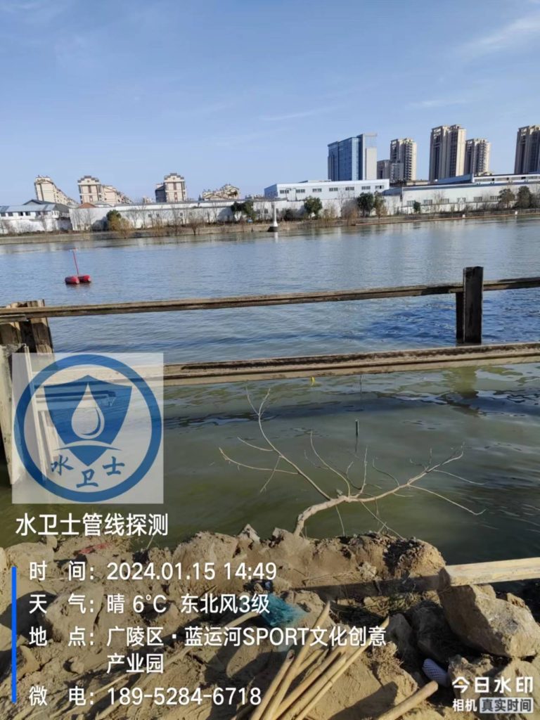 上海金属管道探测
