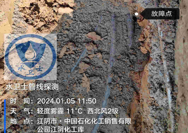 上海电缆故障检测案例-中石化江阴化工库