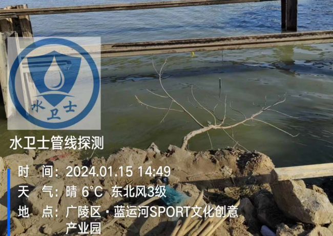 上海金属管道探测案例-京杭大运河扬州段